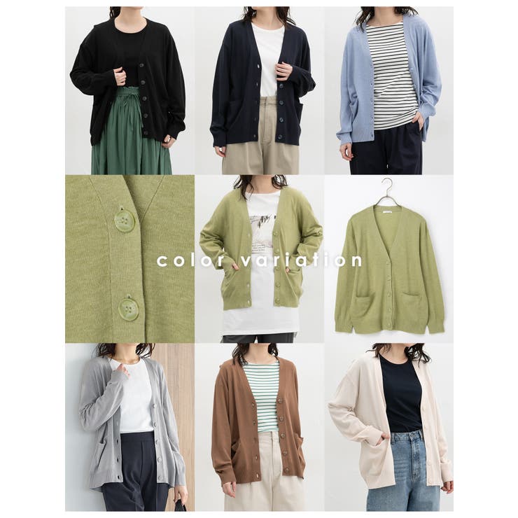 トップス カーディガン 長袖 | Honeys | 詳細画像3 