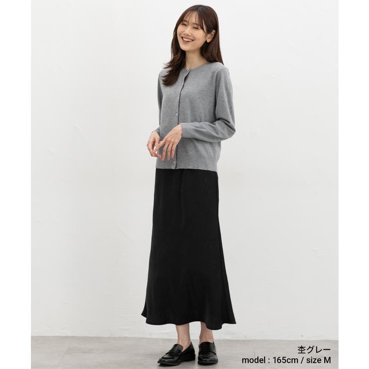トップス カーディガン 長袖 | Honeys | 詳細画像10 