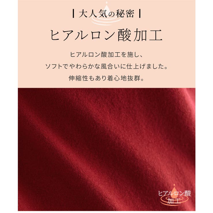 トップス カーディガン 長袖 | Honeys | 詳細画像3 