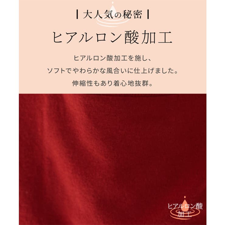 トップス カーディガン 長袖 | Honeys | 詳細画像3 