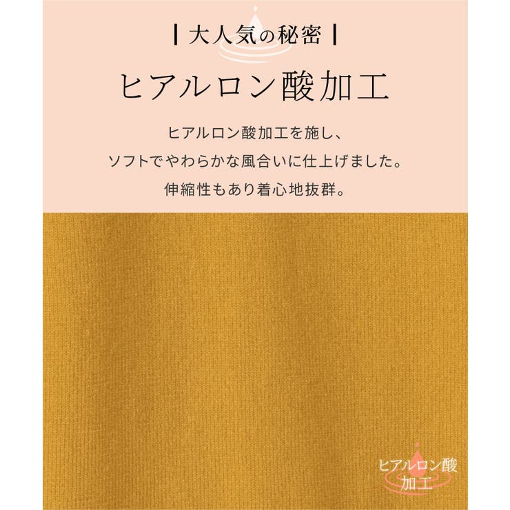 トップス カーディガン 長袖 | Honeys | 詳細画像3 