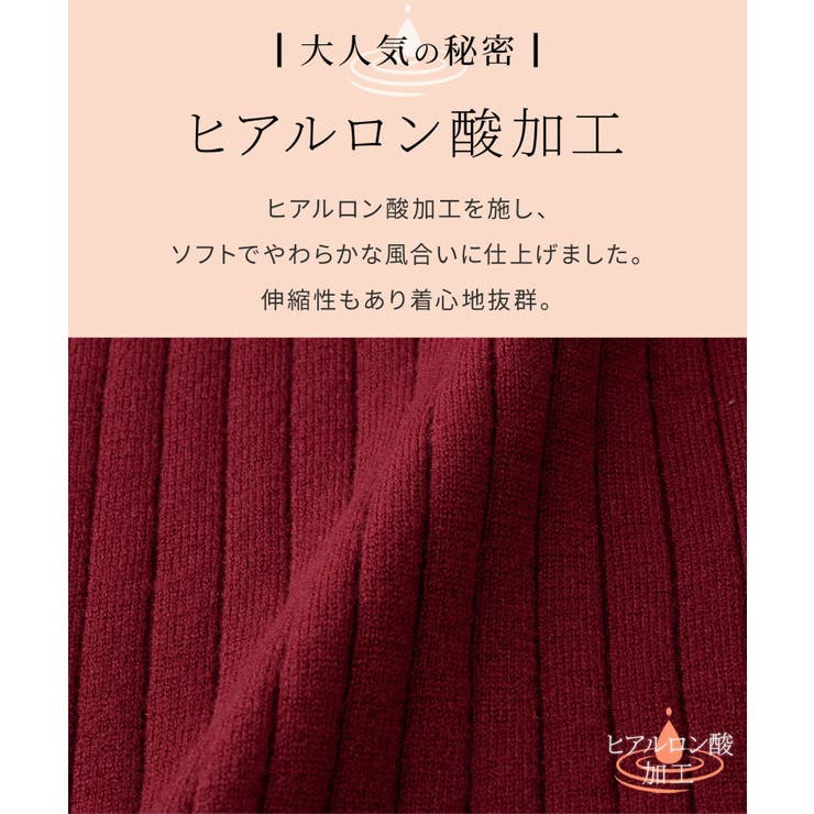 トップス カーディガン 長袖 | Honeys | 詳細画像3 