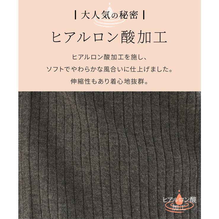 トップス カーディガン 長袖 | Honeys | 詳細画像3 