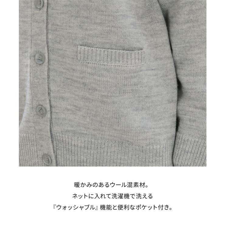 トップス カーディガン 長袖 | Honeys | 詳細画像5 