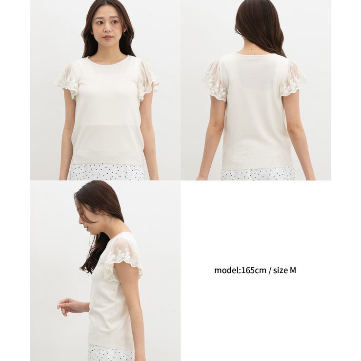 トップス ニット セーター | Honeys | 詳細画像11 