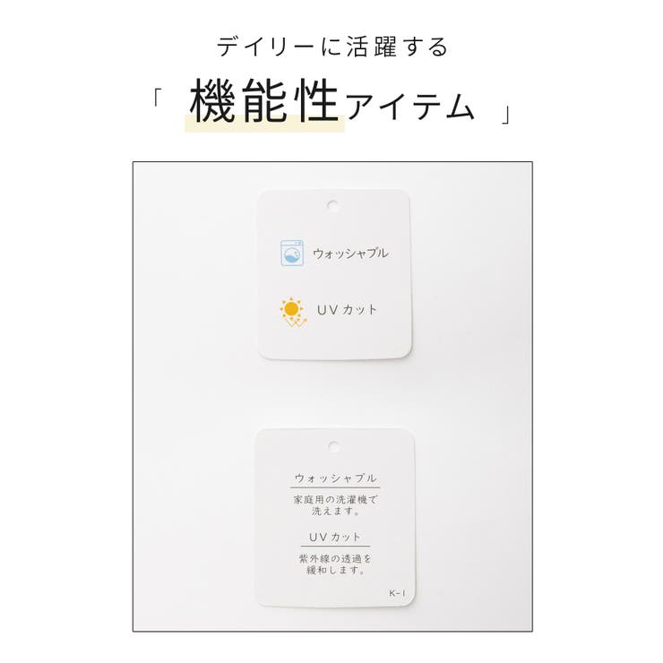 トップス ニット セーター | Honeys | 詳細画像2 