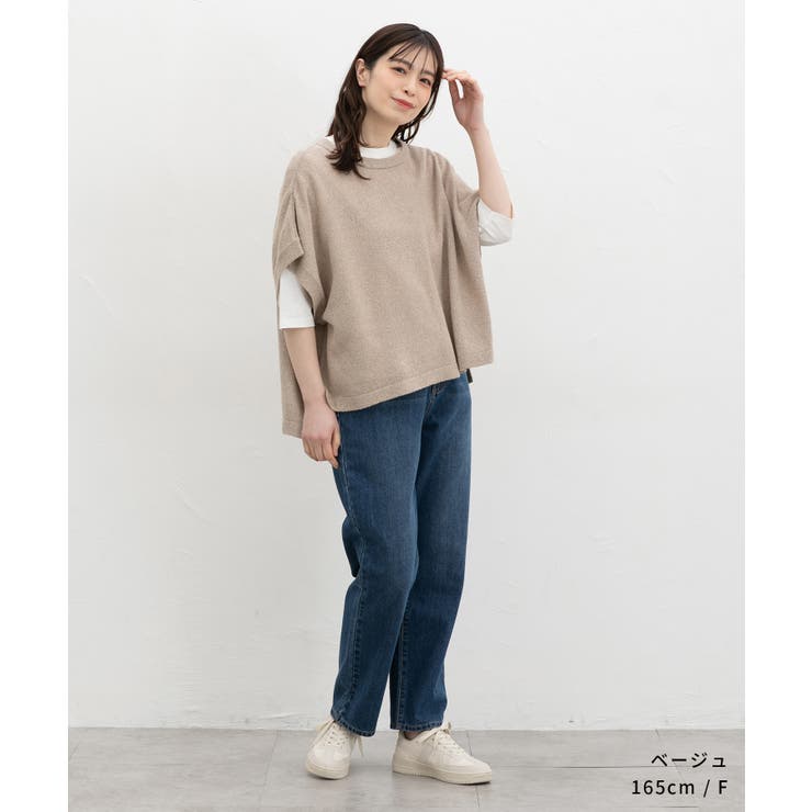 トップス ベスト ニット | Honeys | 詳細画像12 
