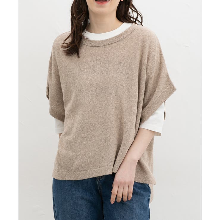 ベージュ | トップス ベスト ニット | Honeys