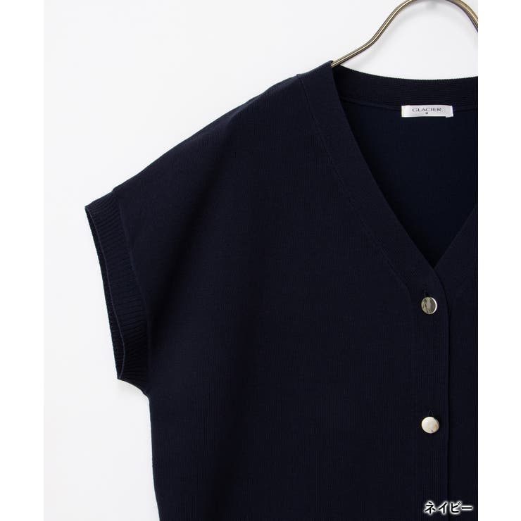 トップス ベスト ジレ | Honeys | 詳細画像11 