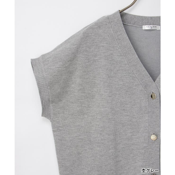 トップス ベスト ジレ | Honeys | 詳細画像13 