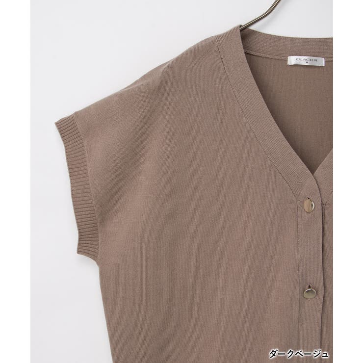 トップス ベスト ジレ | Honeys | 詳細画像14 