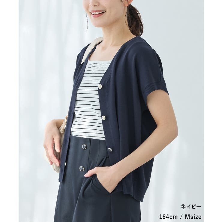 トップス ベスト ジレ | Honeys | 詳細画像4 