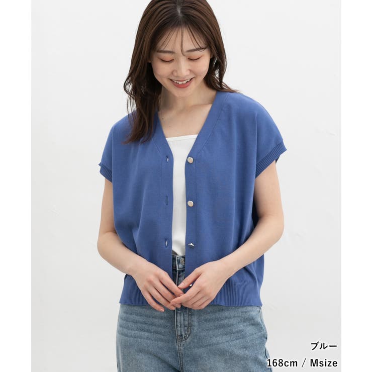 トップス ベスト ジレ | Honeys | 詳細画像6 