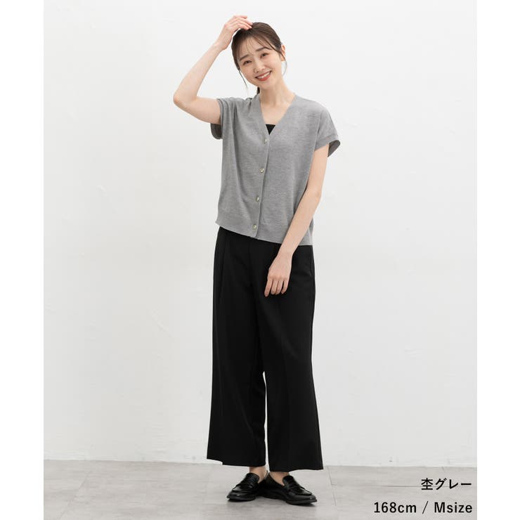 トップス ベスト ジレ | Honeys | 詳細画像7 