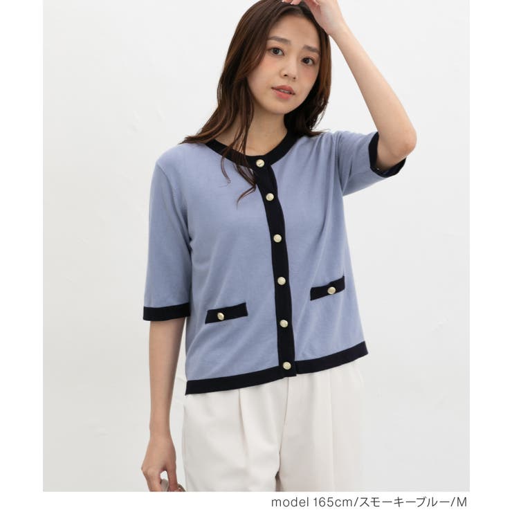 トップス カーディガン 半袖 | Honeys | 詳細画像10 