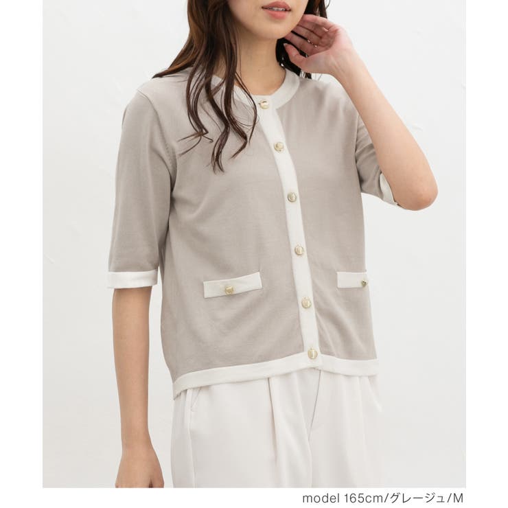 トップス カーディガン 半袖 | Honeys | 詳細画像12 