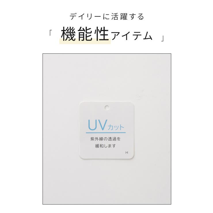 トップス カーディガン 半袖 | Honeys | 詳細画像2 