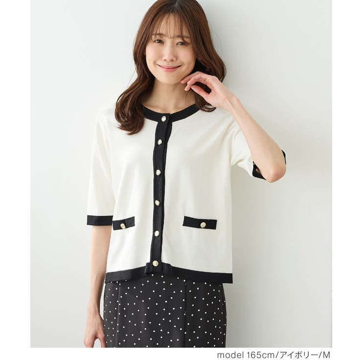 トップス カーディガン 半袖 | Honeys | 詳細画像5 