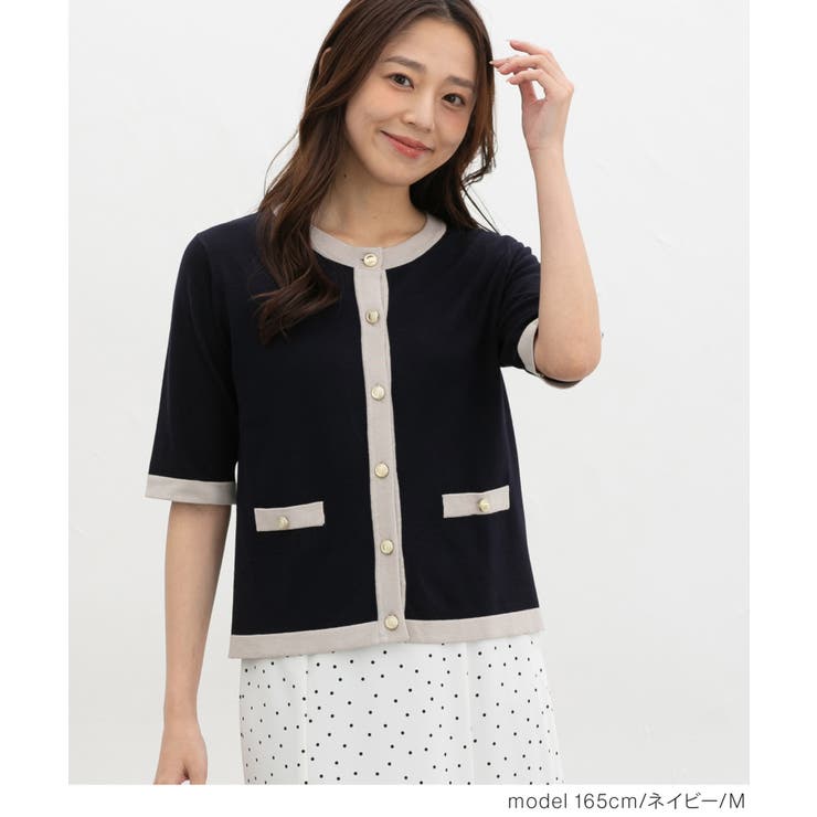 トップス カーディガン 半袖 | Honeys | 詳細画像7 