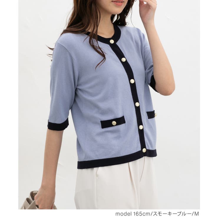 トップス カーディガン 半袖 | Honeys | 詳細画像9 