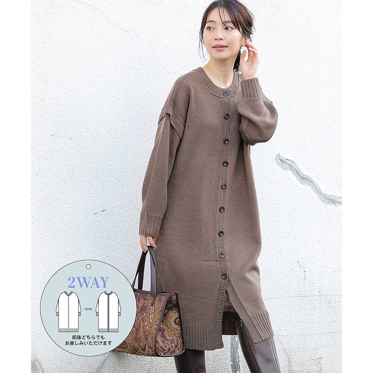 ハニーズ ２ｗａｙワンピース Web限定llサイズ有 品番 Hnsw Honeys ハニーズ のレディースファッション通販 Shoplist ショップリスト