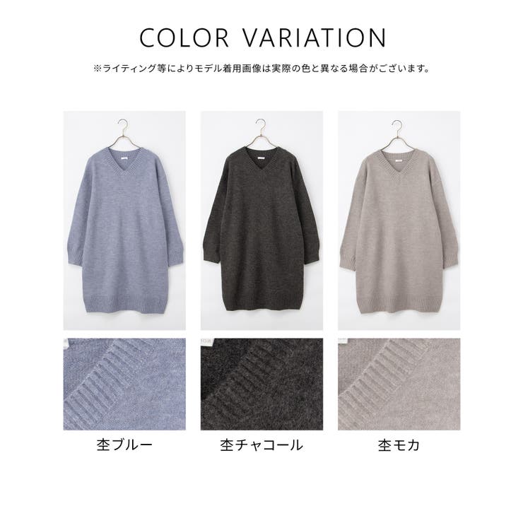 ワンピース 長袖 ひざ丈 | Honeys | 詳細画像17 