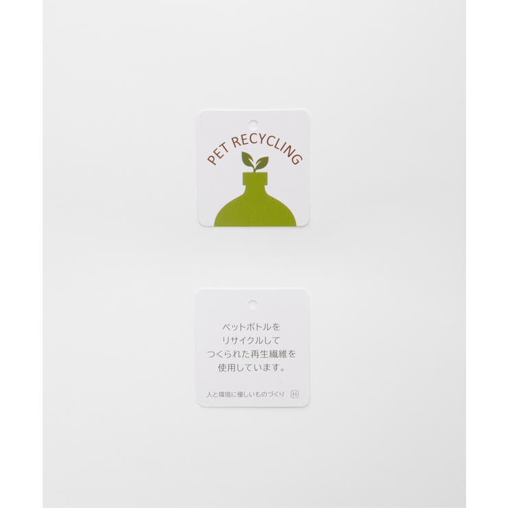 ワンピース 長袖 ひざ丈 | Honeys | 詳細画像2 