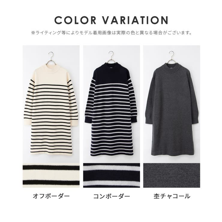 ワンピース 長袖 ロング丈 | Honeys | 詳細画像16 