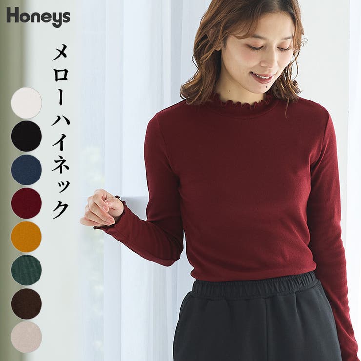 トップス Tシャツ ロンＴ | Honeys | 詳細画像1 