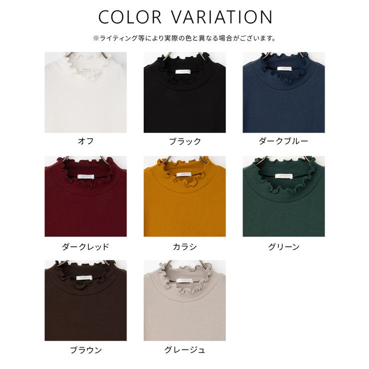 トップス Tシャツ ロンＴ | Honeys | 詳細画像10 