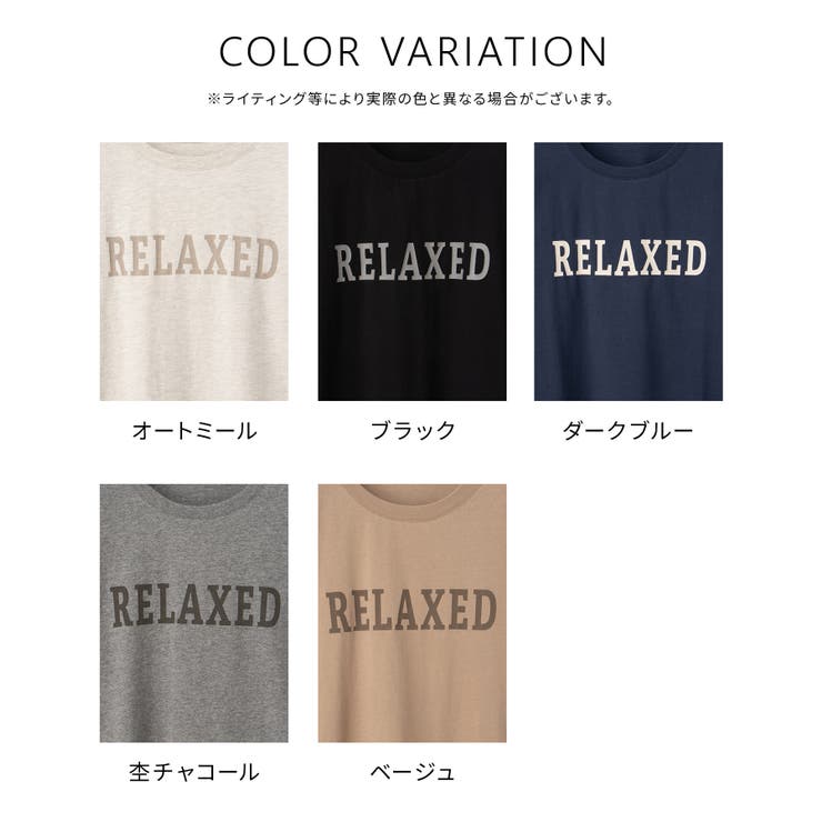 トップス Tシャツ ロンＴ | Honeys | 詳細画像13 
