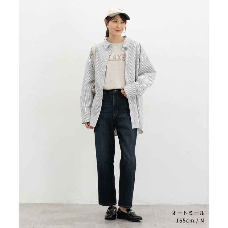 トップス Tシャツ ロンＴ | Honeys | 詳細画像3 