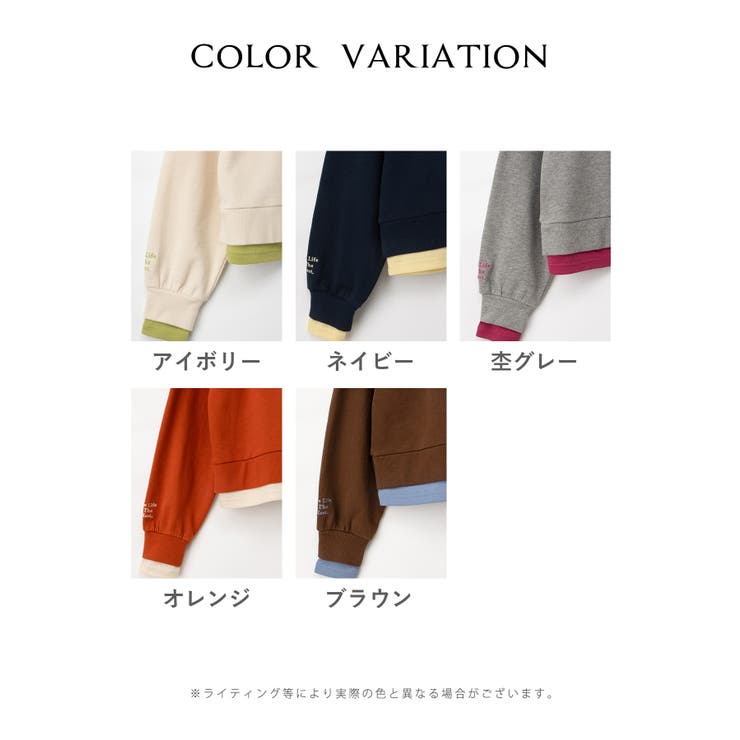 トップス スウェット 長袖 | Honeys | 詳細画像17 