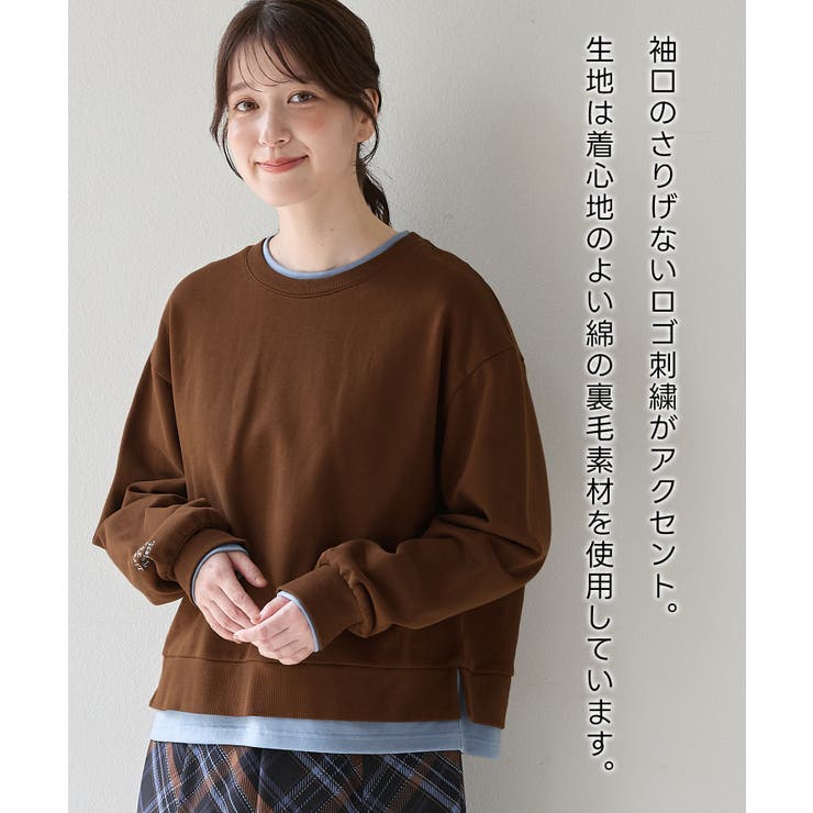トップス スウェット 長袖 | Honeys | 詳細画像3 