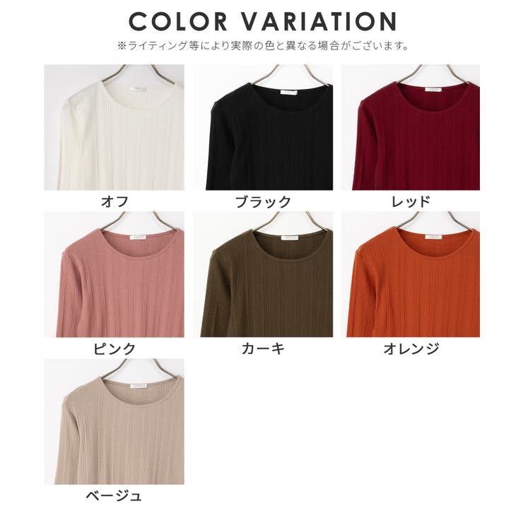 トップス Tシャツ ロンＴ | Honeys | 詳細画像17 