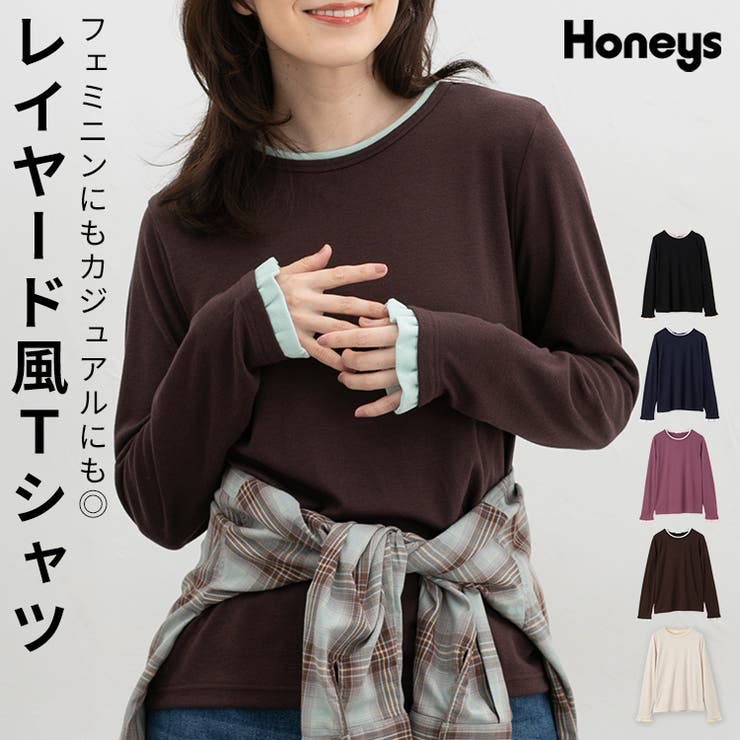 トップス Tシャツ ロンＴ | Honeys | 詳細画像1 