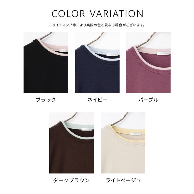 トップス Tシャツ ロンＴ | Honeys | 詳細画像17 