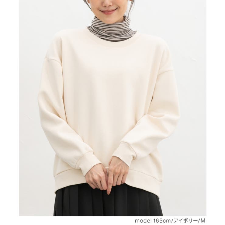 トップス スウェット 長袖 | Honeys | 詳細画像3 