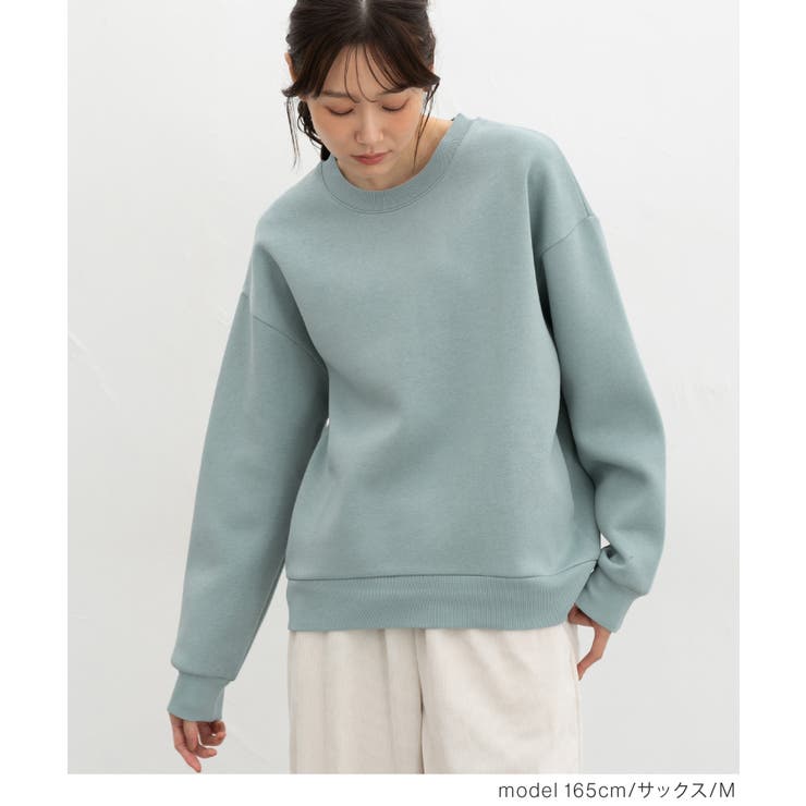 トップス スウェット 長袖 | Honeys | 詳細画像7 