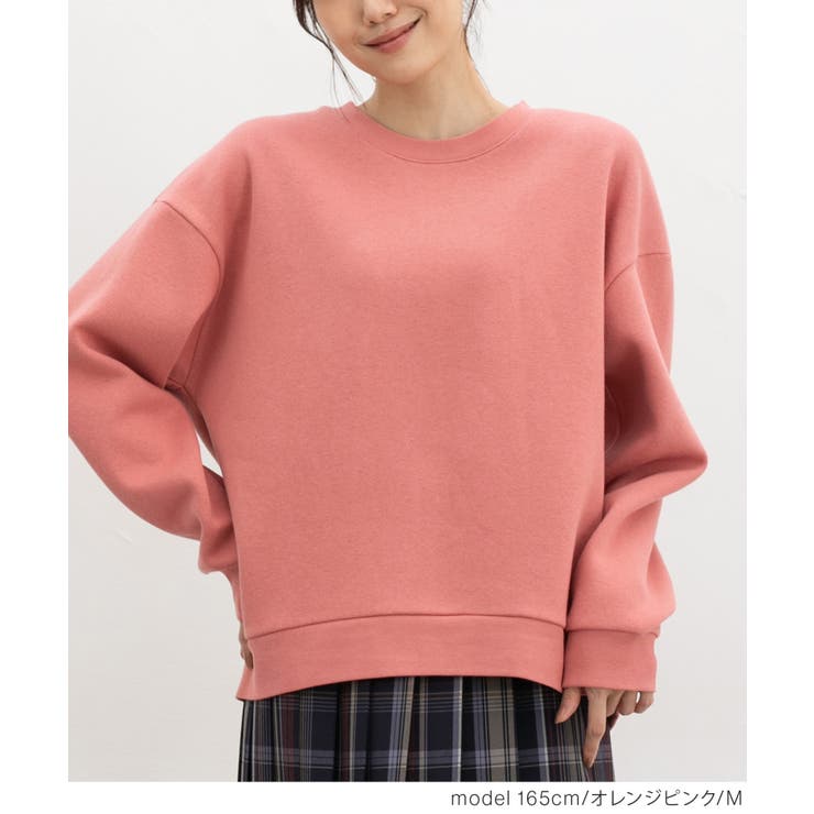 トップス スウェット 長袖 | Honeys | 詳細画像8 