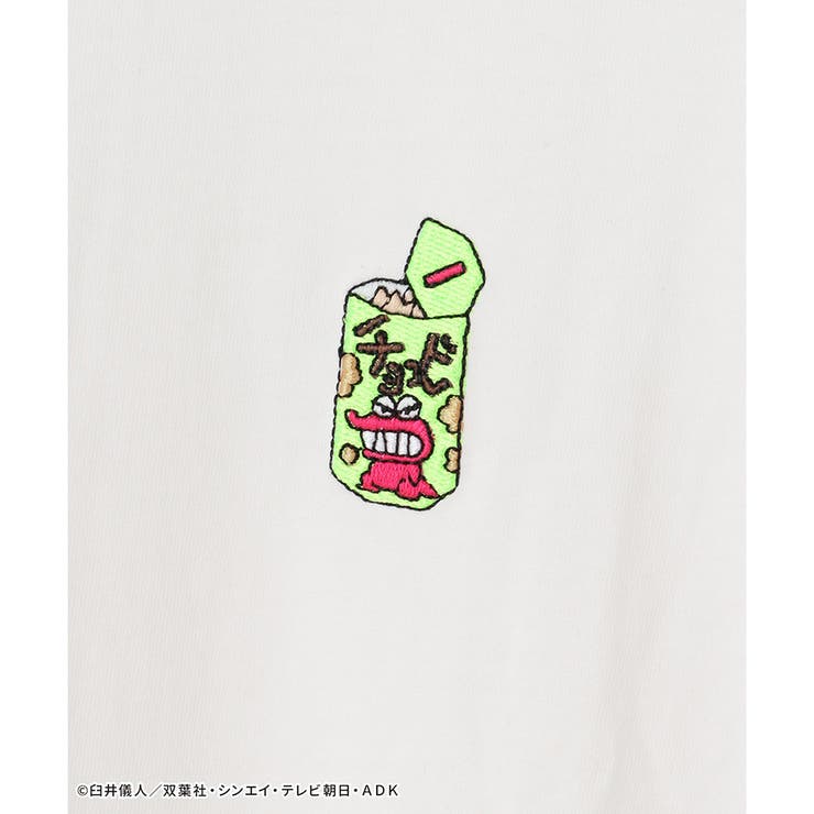 【ハニーズ】トップス カーディガン 長袖 | Honeys | 詳細画像5 