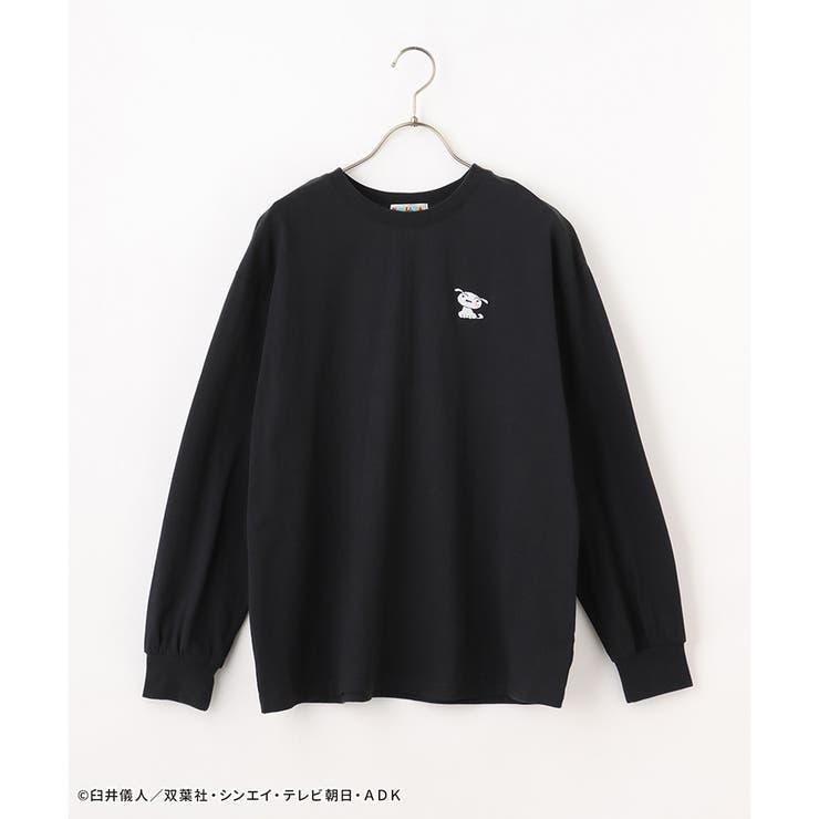 【ハニーズ】トップス カーディガン 長袖 | Honeys | 詳細画像8 