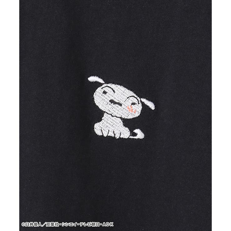 【ハニーズ】トップス カーディガン 長袖 | Honeys | 詳細画像9 