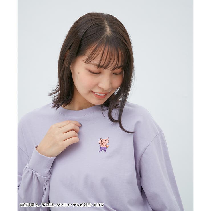 【ハニーズ】トップス カーディガン 長袖 | Honeys | 詳細画像13 