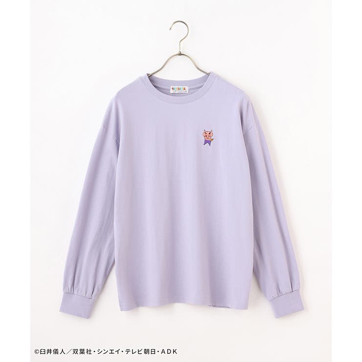 【ハニーズ】トップス カーディガン 長袖 | Honeys | 詳細画像14 