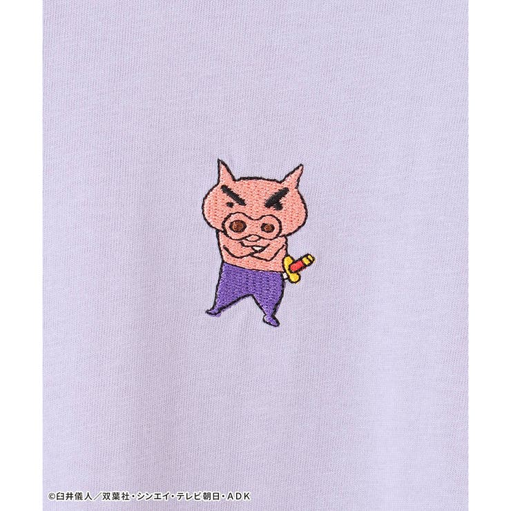 【ハニーズ】トップス カーディガン 長袖 | Honeys | 詳細画像15 