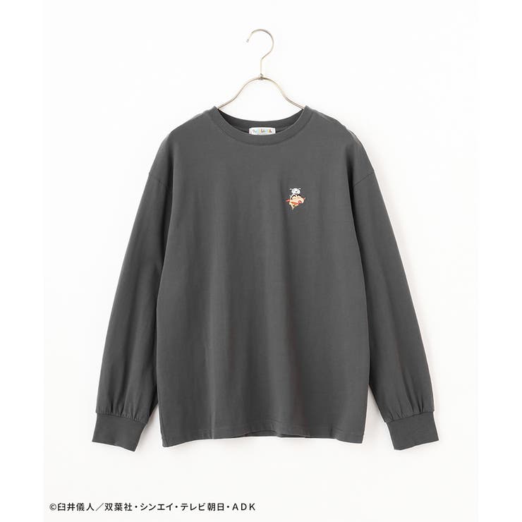 【ハニーズ】トップス カーディガン 長袖 | Honeys | 詳細画像22 