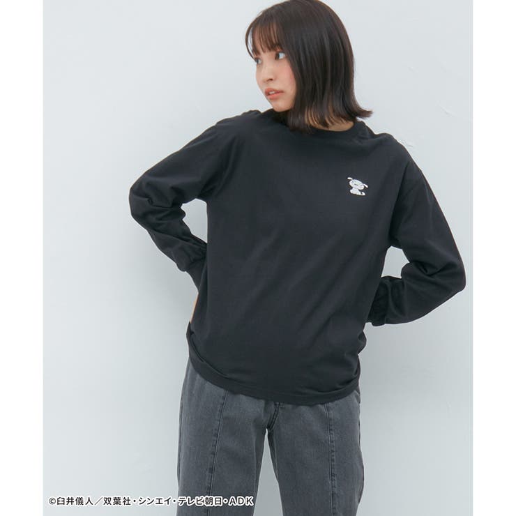 ブラック | 【ハニーズ】トップス カーディガン 長袖 | Honeys