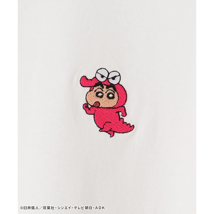 【ハニーズ】トップス カーディガン 長袖 | Honeys | 詳細画像27 