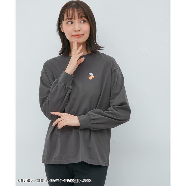 スミクロ | 【ハニーズ】トップス カーディガン 長袖 | Honeys